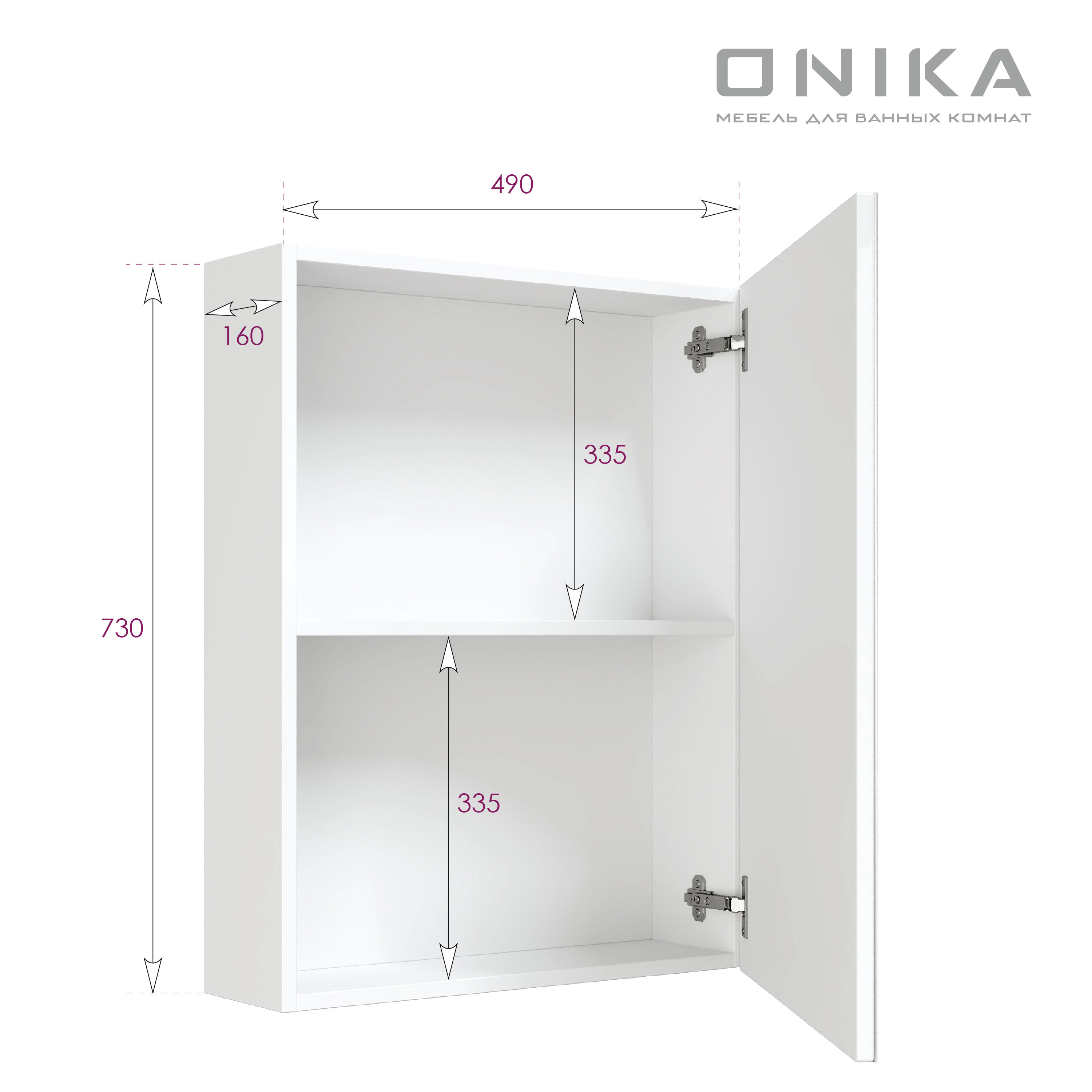 Шкаф-зеркало Оника Венеция 50.00 У, 49x73 цвет белый