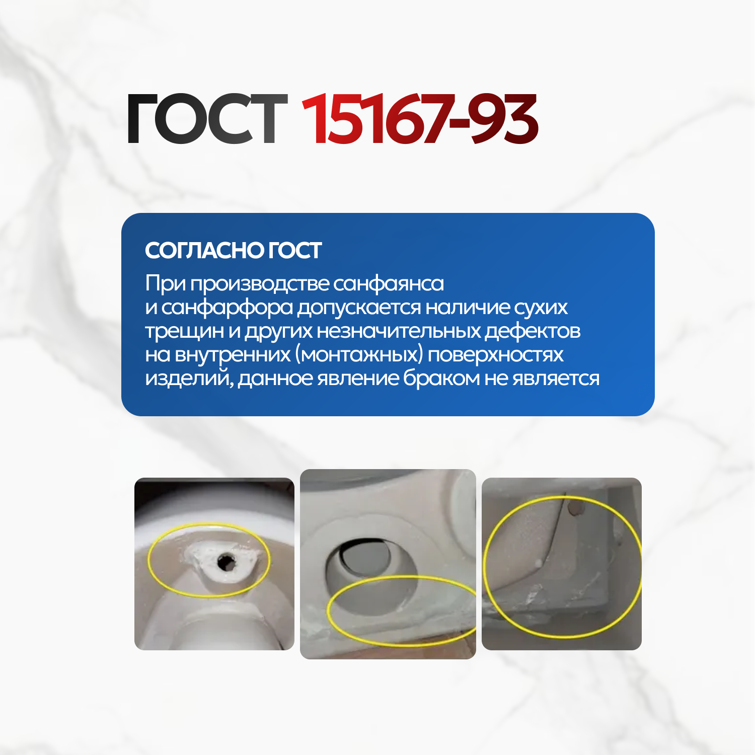 Унитаз напольный Joki Astra T JK2061065MB с безободковой чашей, смыв ТОРНАДО, с сиденьем микролифт, цвет черный