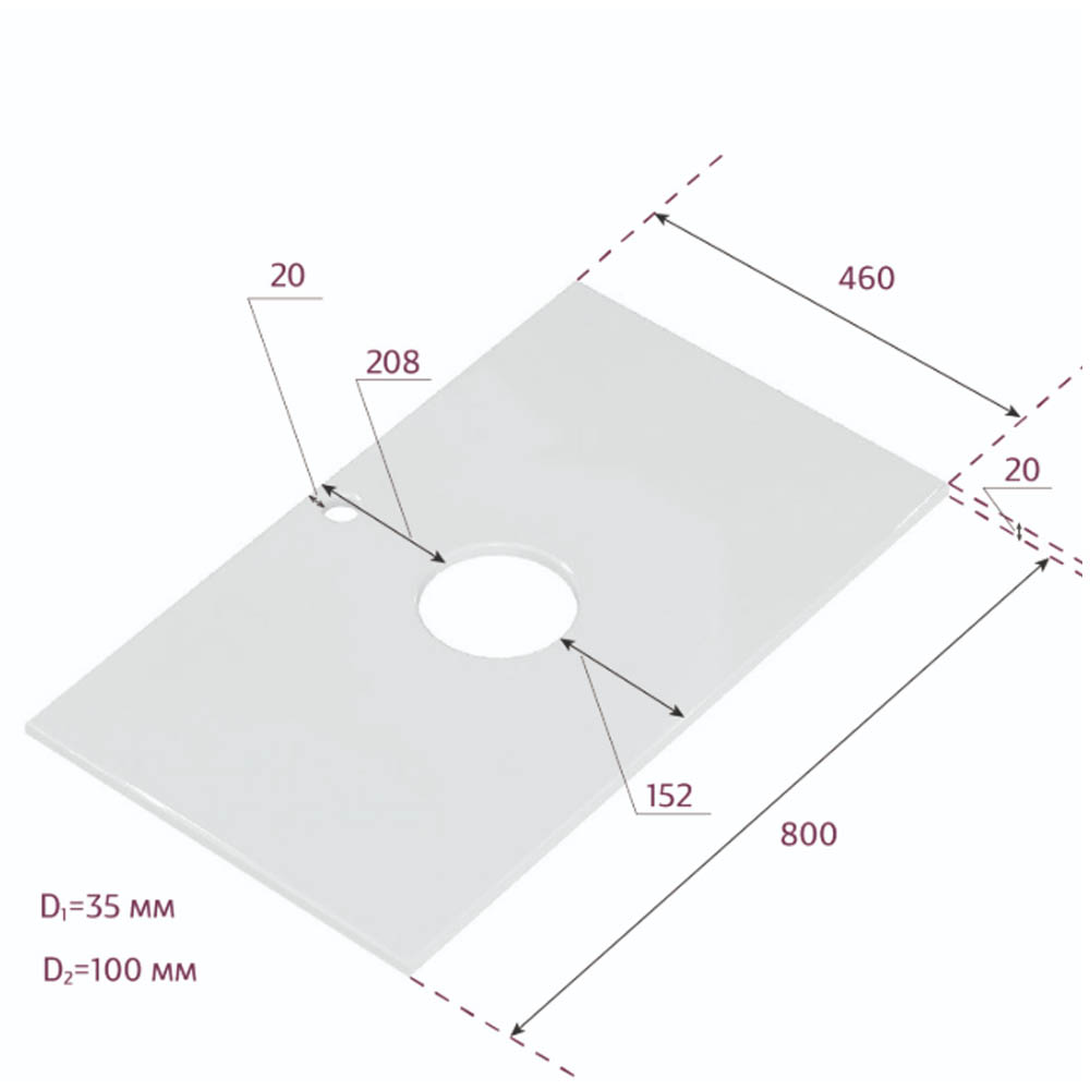Тумба под раковину Оника Алеста 80, цвет белый