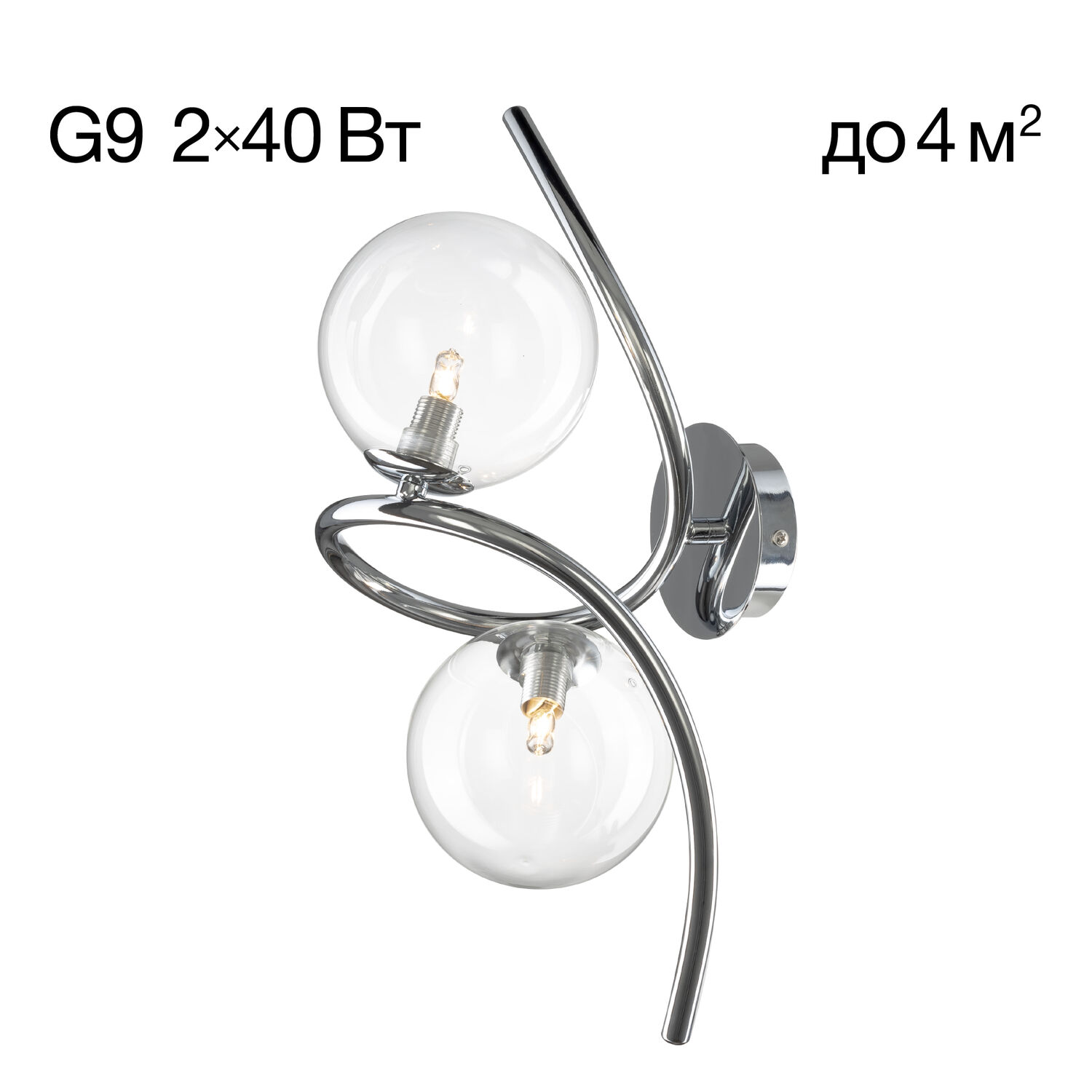 Бра Citilux Vansa CL206321, арматура хром, плафоны стекло прозрачное