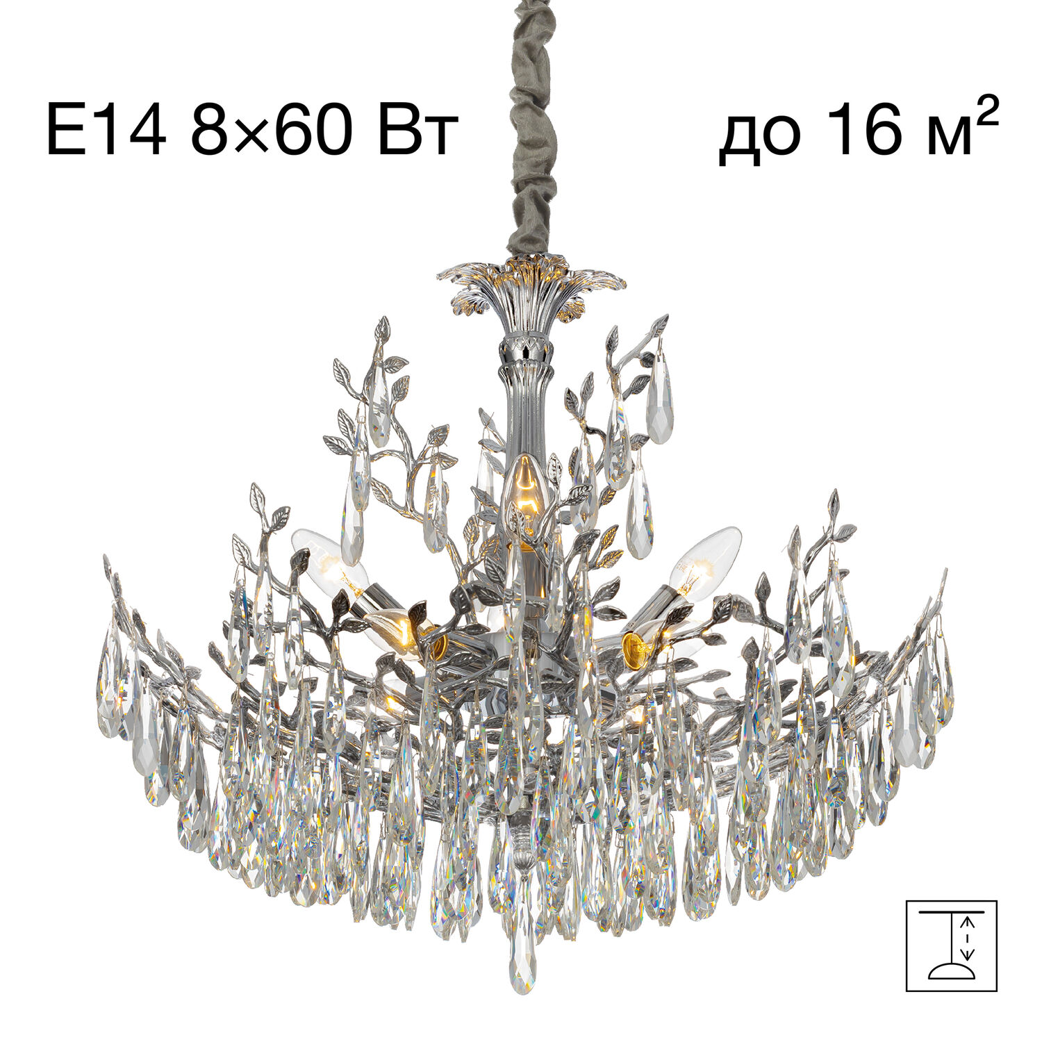 Подвесная люстра Citilux Ritz CL310081, арматура хром