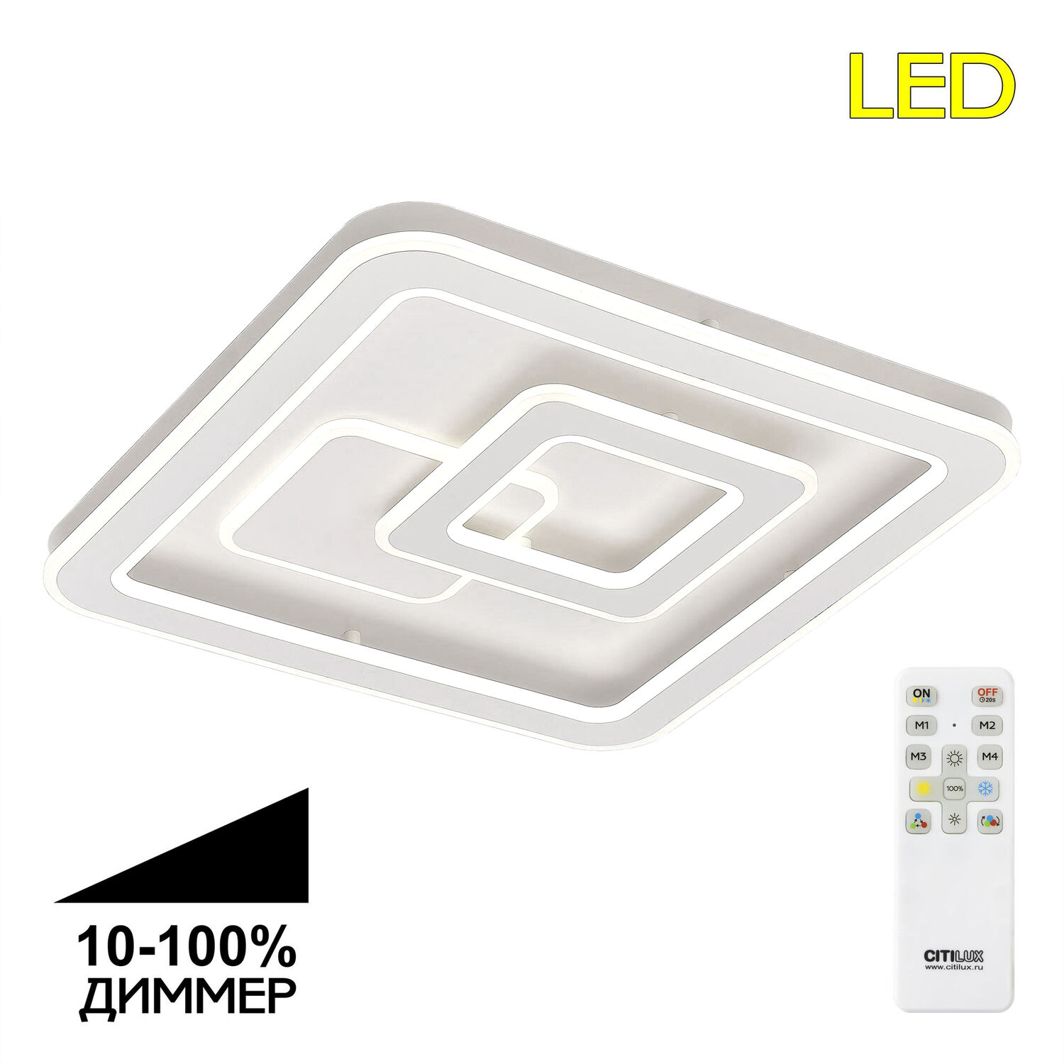 Потолочная люстра Citilux Квест CL739150, арматура белая