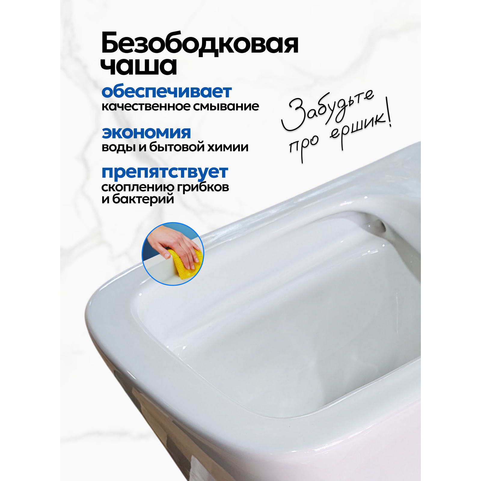 Комплект: Инсталляция JK511101+Кнопка JK923566MG золото+Verna JK3021022 белый унитаз