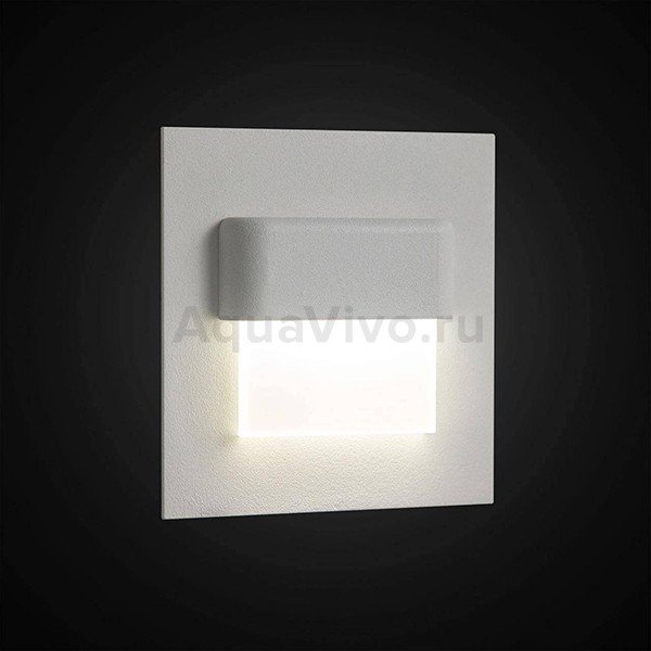 Точечный светильник Citilux Скалли CLD006K0, арматура белая, плафон металл белый, 8х8 см