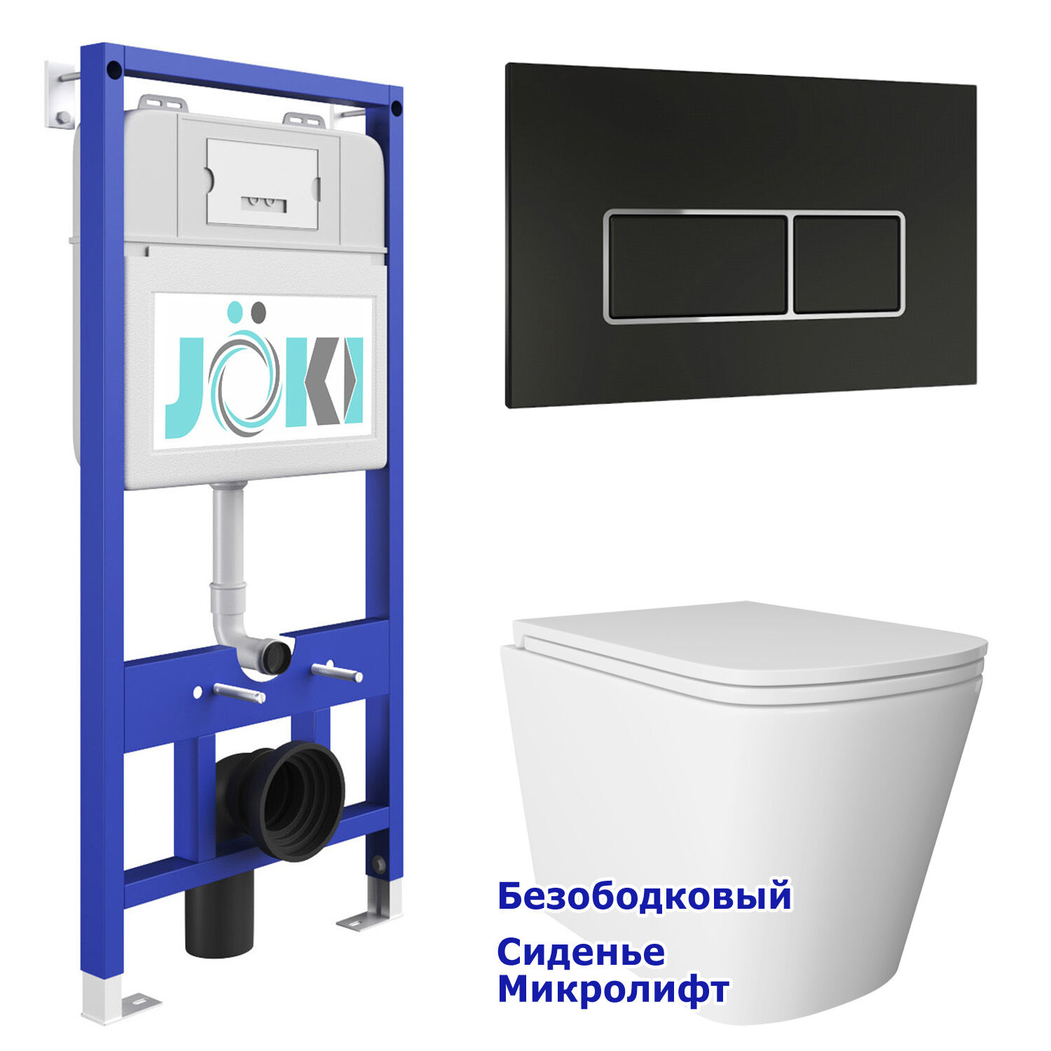 Комплект: Инсталляция JK01150 + Кнопка JK205552 черная / хром + Verna JK3021022 белый унитаз