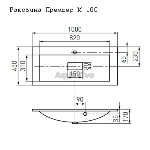 Мебель для ванной Акватон Диор 100 цвет белый