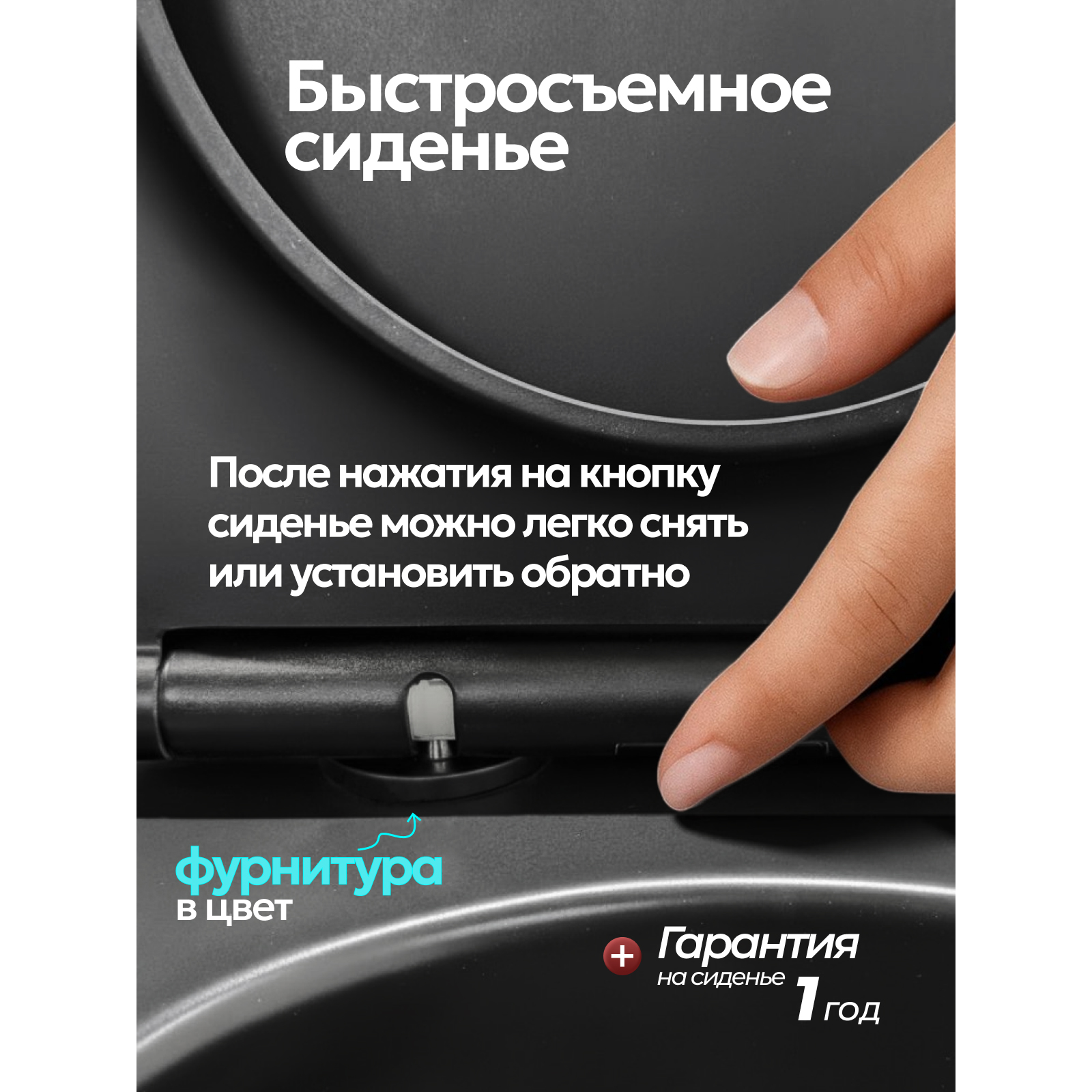 Комплект: Инсталляция JK511101+Кнопка JK921562MB черная+Verna JK3021028MB черный унитаз