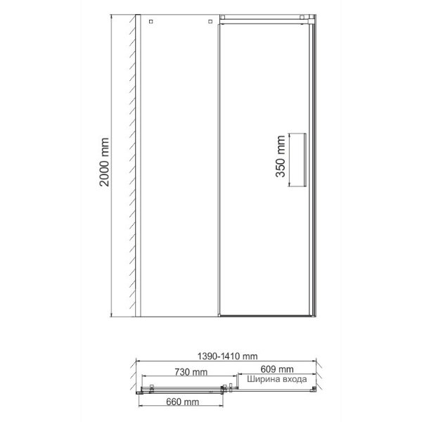 Душевая дверь WasserKRAFT Alme WasserSchutz 15R31 140x200, стекло прозрачное, профиль серебристый