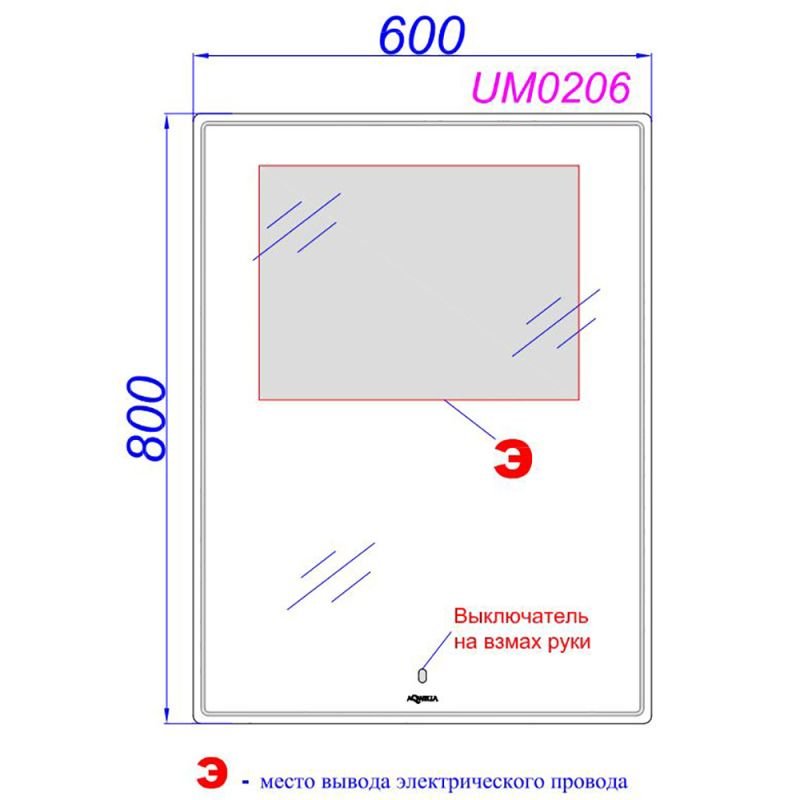Зеркало Aqwella UM 0206 60x80, с подсветкой и диммером - фото 1