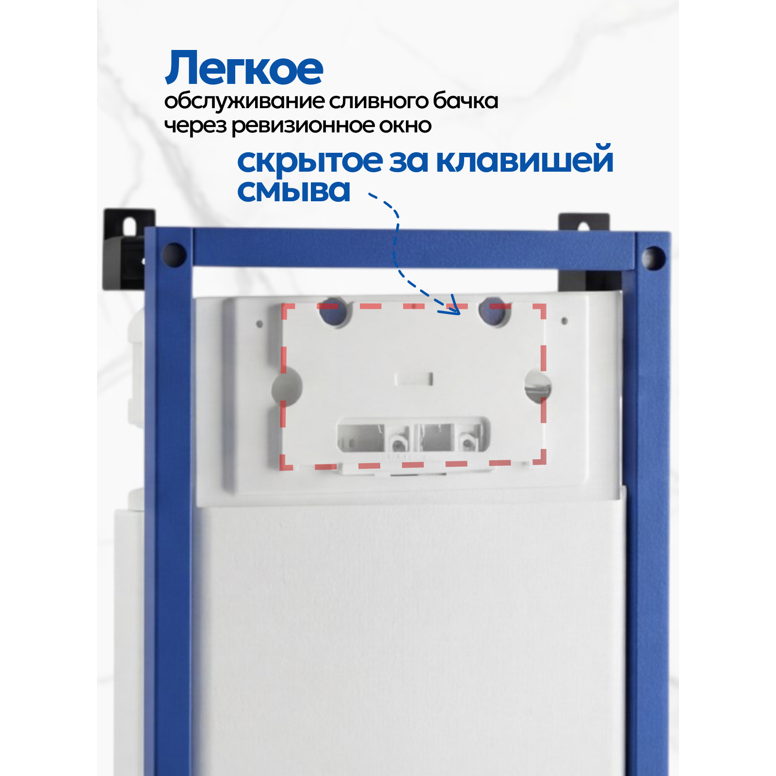 Комплект: Инсталляция JK04054+Кнопка JK018504WM белая+Stella XL T JK0011011 белый унитаз, смыв торнадо - фото 1