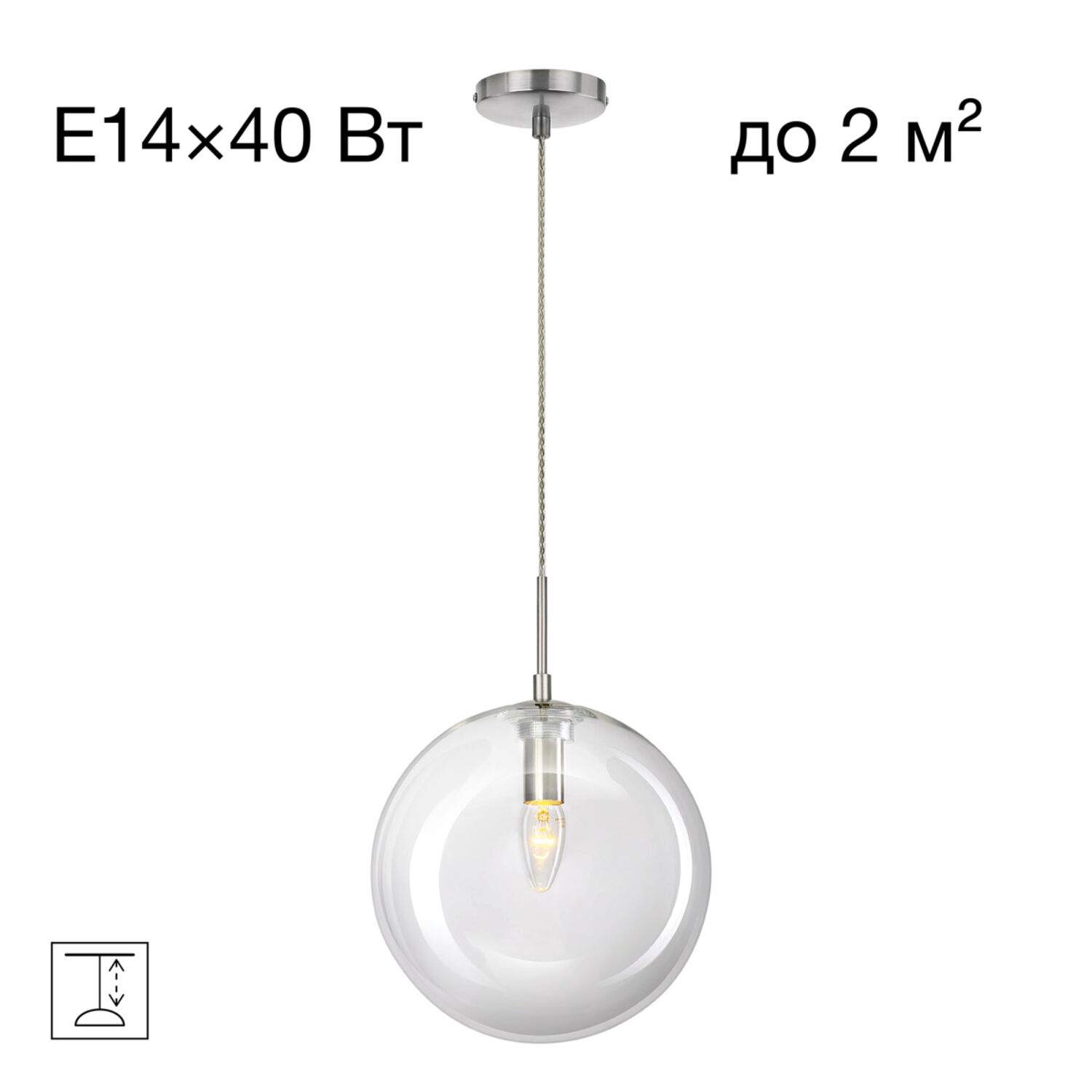 Подвесной светильник Citilux Томми CL102631, арматура хром, плафоны стекло прозрачное