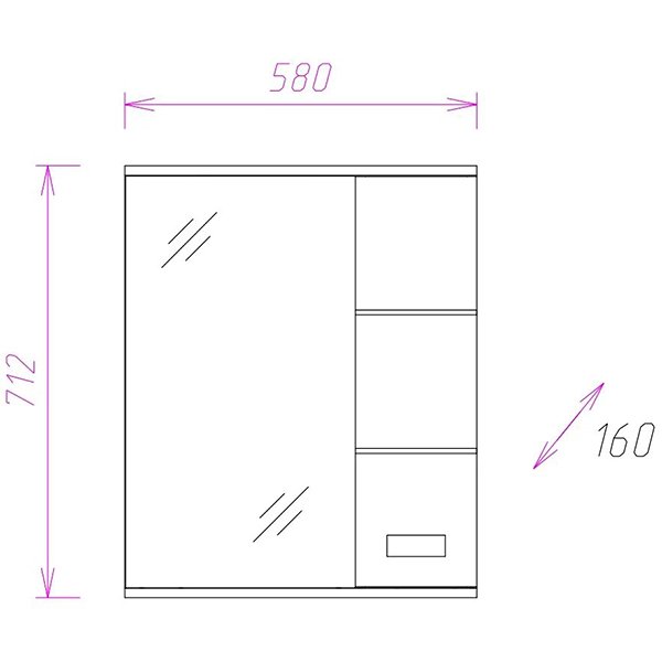 Мебель для ванной Оника Балтика-Квадро Black 60, цвет белый / черный
