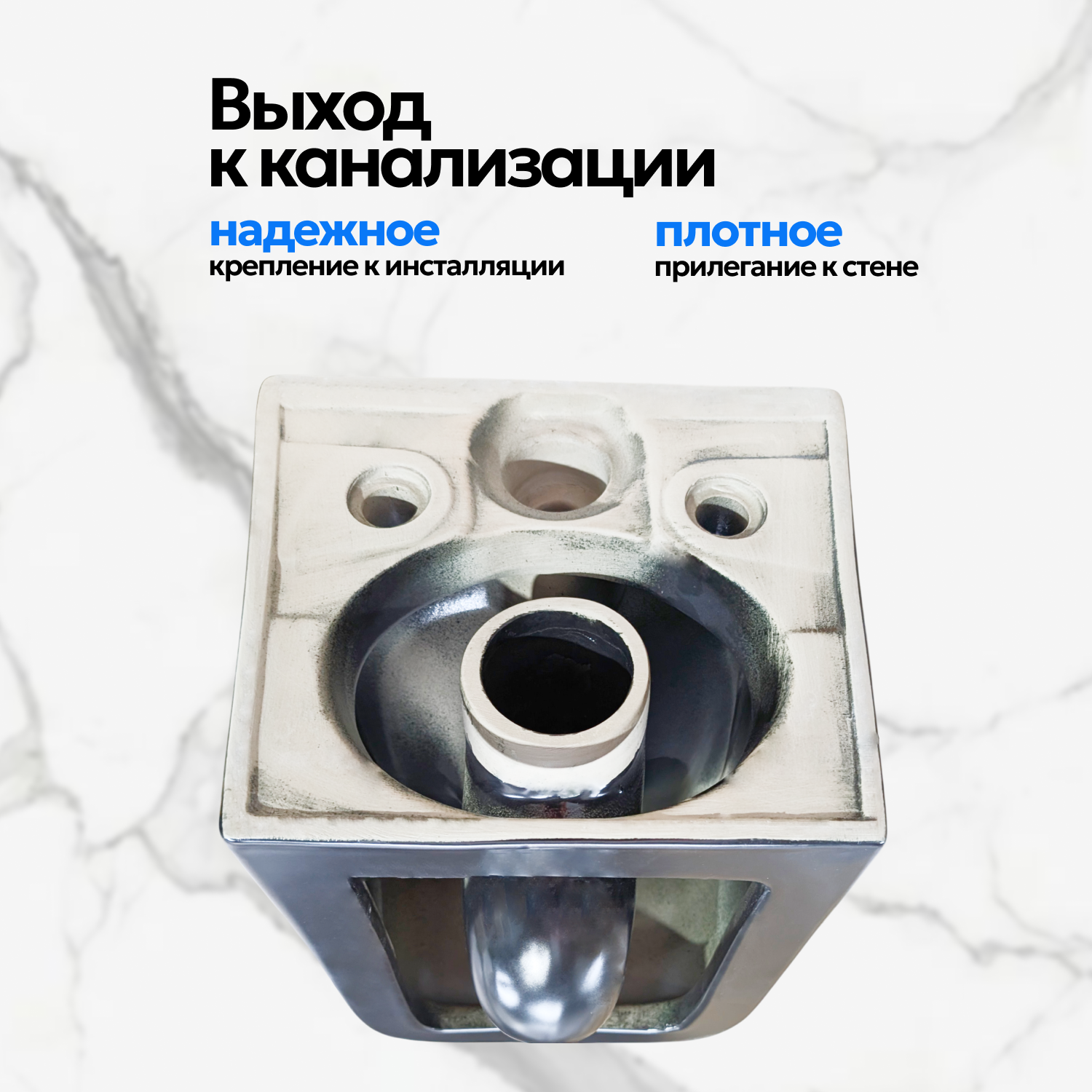 Унитаз Joki Verna T JK0711055MB подвесной, безободковый, смыв Торнадо, с сиденьем микролифт, цвет черный матовый