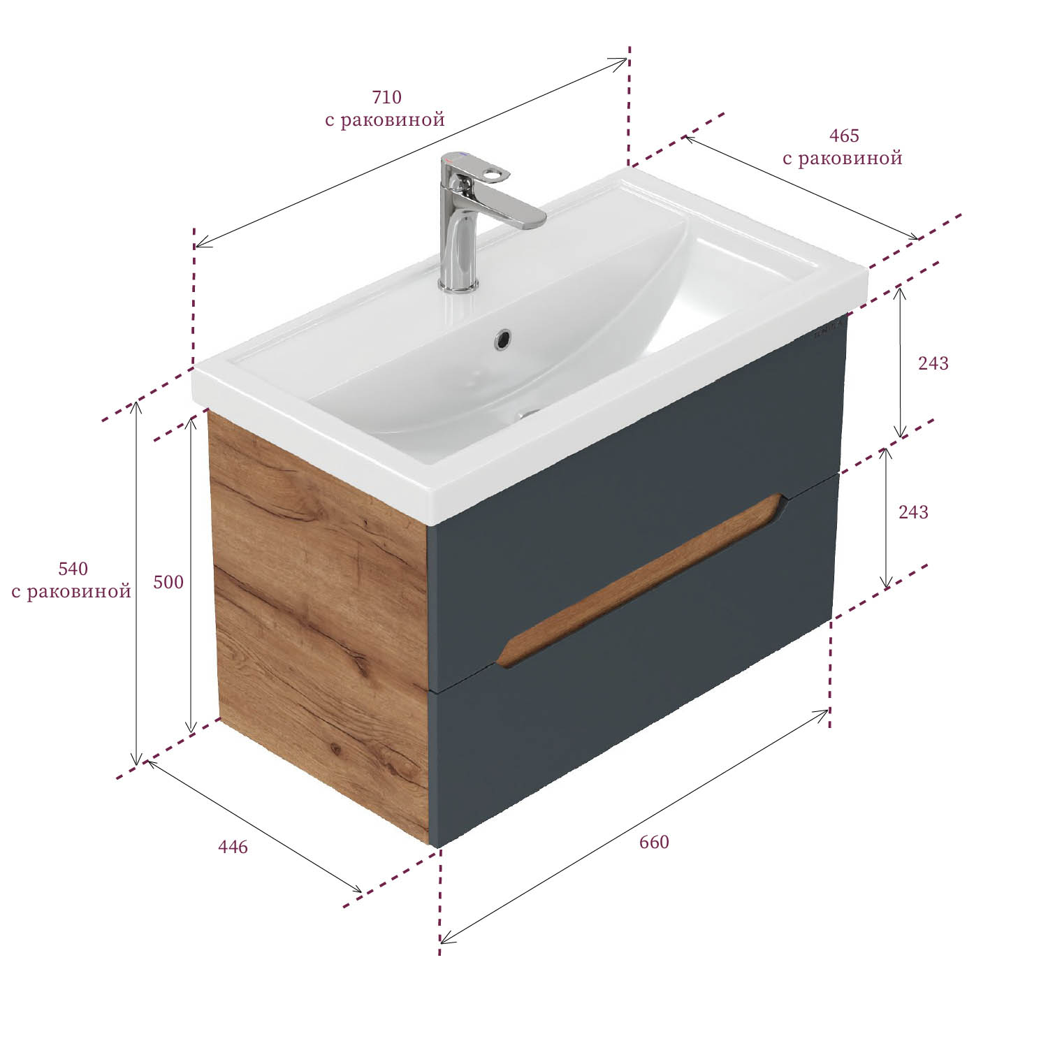 Тумба под раковину Оника Айленд 70, подвесная, цвет графит / дуб крафт золотой - фото 1
