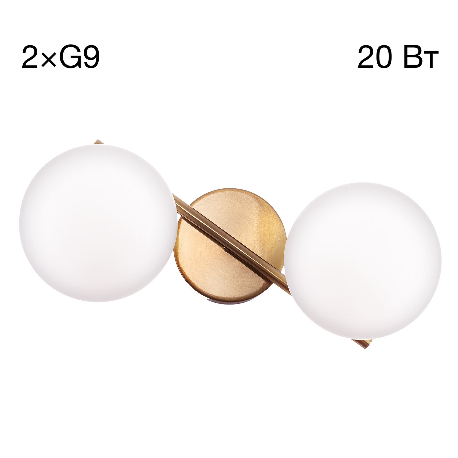 Настенный светильник Citilux Ronny CL242323, арматура бронза, плафоны стекло белое