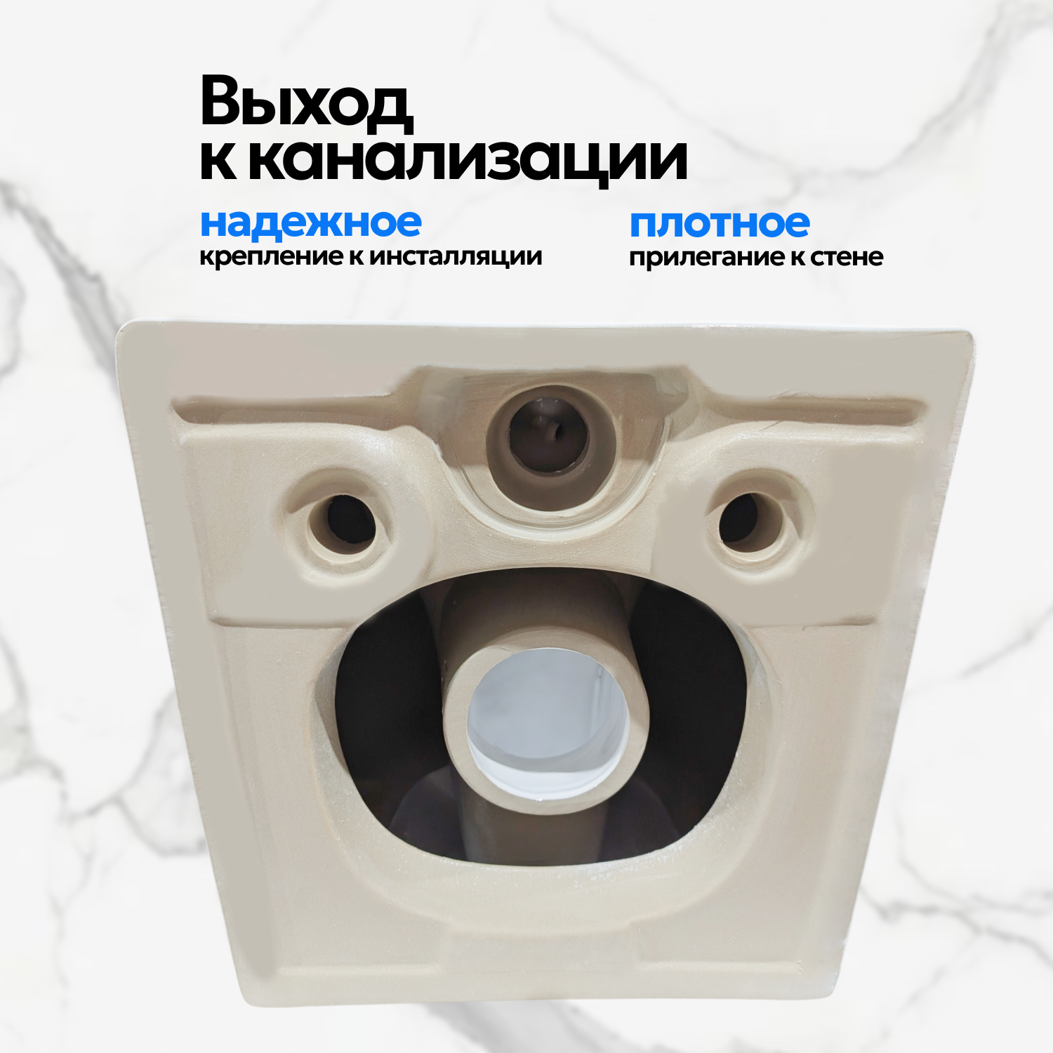 Комплект: Инсталляция Grohe 38721001 кнопка хром+Stella JK1061016 белый унитаз