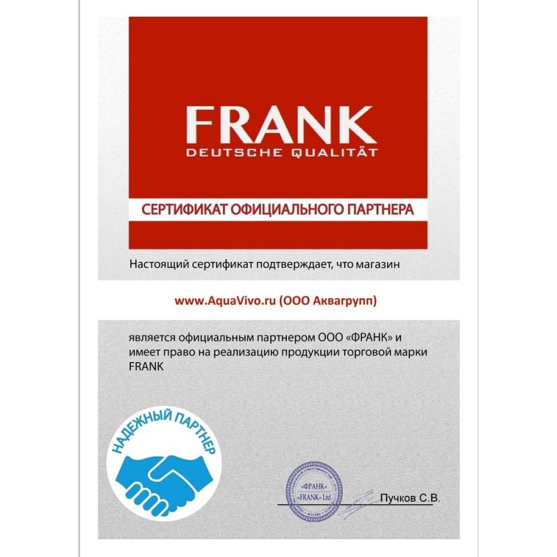 Душевая кабина Frank F400 Brilliant 100x100, с полотенцедержателем, стекло прозрачное, профиль хром, без крыши - фото 1
