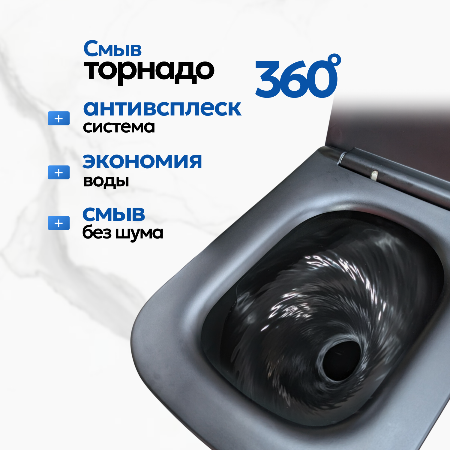 Унитаз Joki Verna T JK0711055MB подвесной, безободковый, смыв Торнадо, с сиденьем микролифт, цвет черный матовый - фото 1