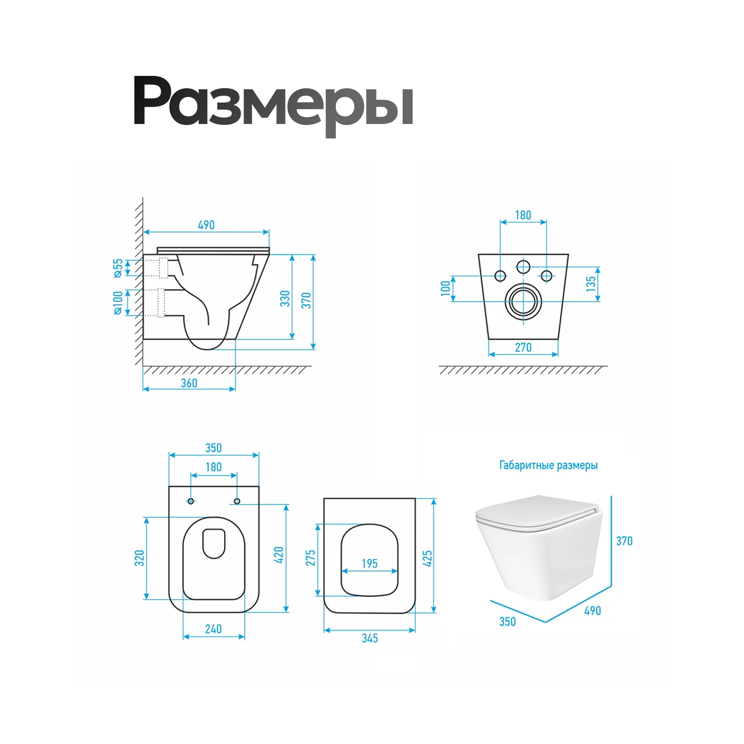 Комплект: Инсталляция AM.PM Pro I012704+Кнопка I047038 черная+JOKI Verna T JK3031025 белый унитаз, смыв торнадо