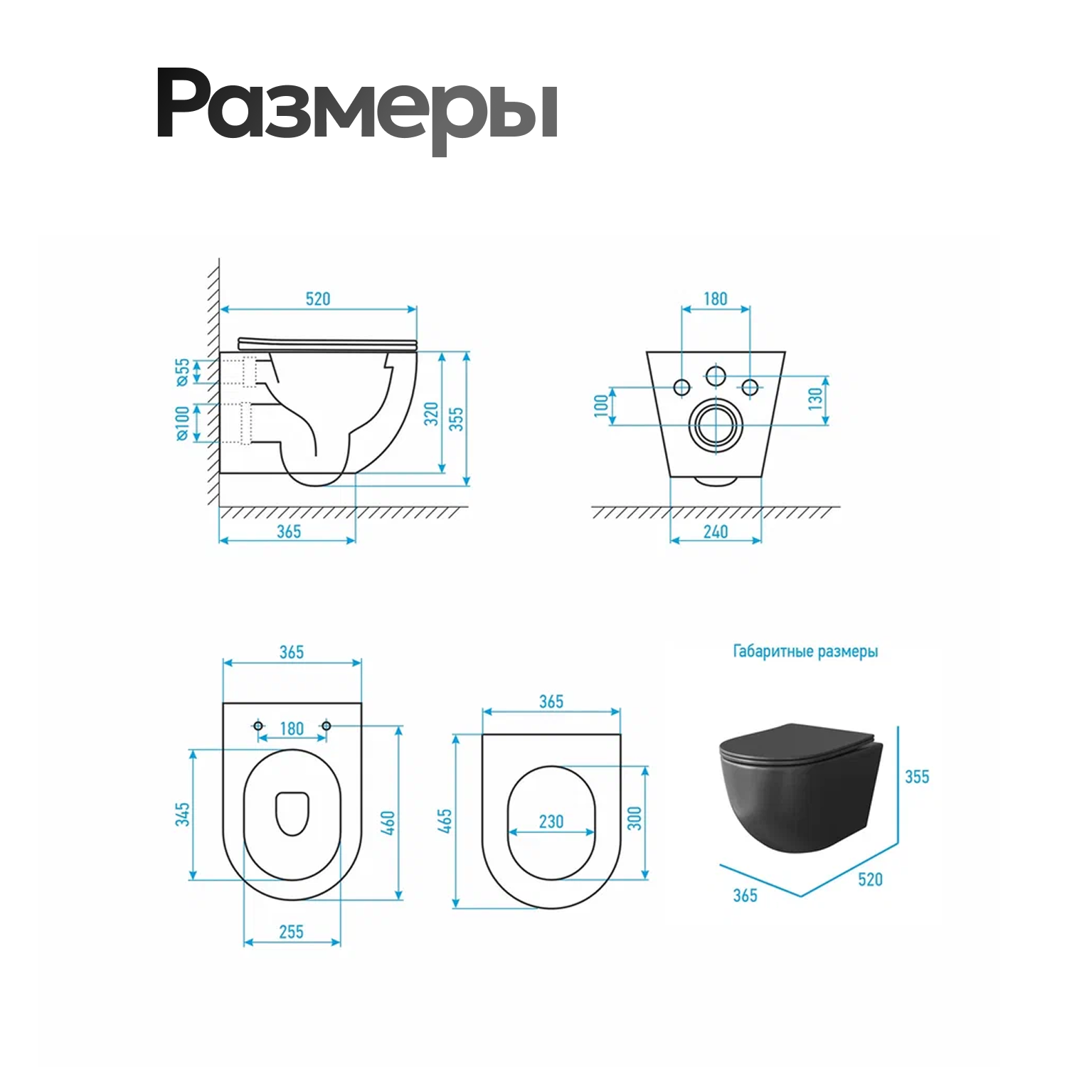Комплект: Инсталляция AM.PM Pro I012704+Кнопка I047051 хром+JOKI Stella XL T JK5751039MB черный унитаз, смыв торнадо