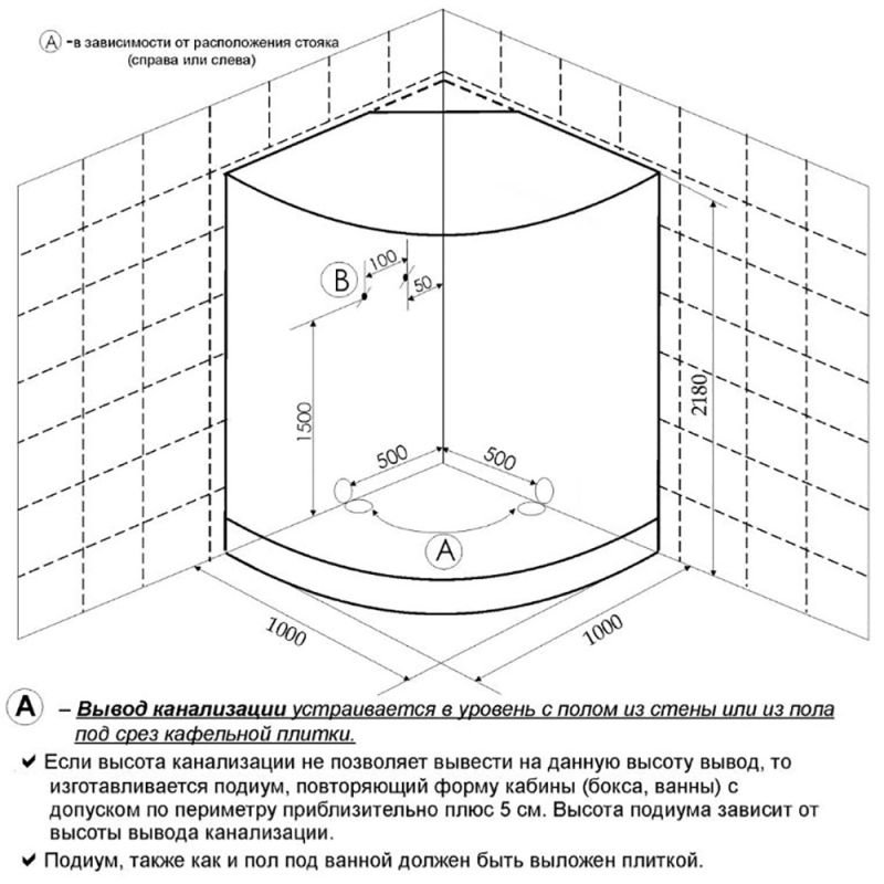 Душевая кабина Frank F400/2 Brilliant 100x100, с полотенцедержателем, стекло прозрачное, профиль хром