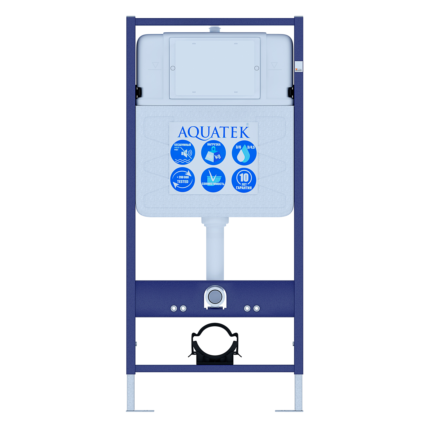 Комплект: Инсталляция Aquatek Standart 50+Кнопка 005A белый глянец/хром+JOKI Stella XL T JK0011011 белый унитаз, смыв торнадо - фото 1