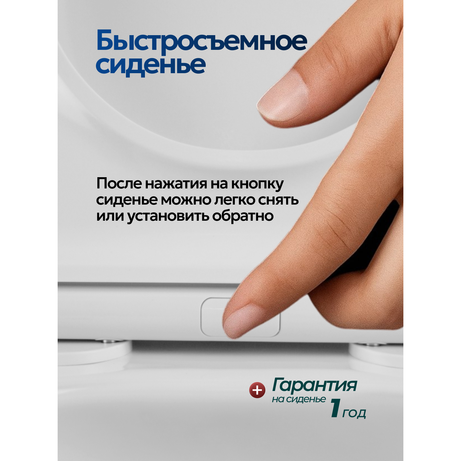 Комплект: Инсталляция JK511101+Кнопка JK940570CH хром+Verna T JK3031025 белый унитаз, смыв торнадо