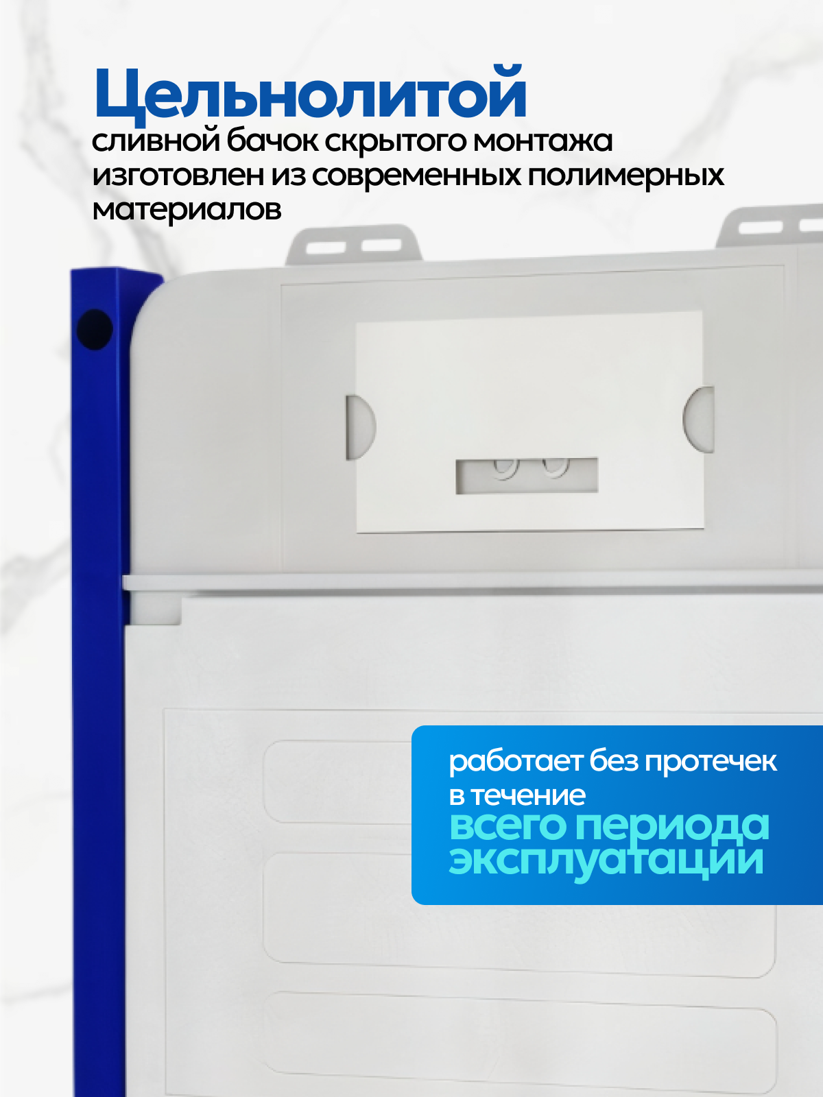 Комплект: Инсталляция JK03351+Кнопка JK205552 черная/хром+Stella XL T JK0011011 белый унитаз, смыв торнадо