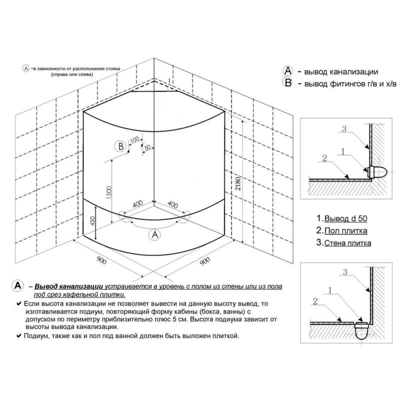 Душевая кабина Frank F409/1 Brilliant 90x90, с полотенцедержателем, стекло прозрачное, профиль хром
