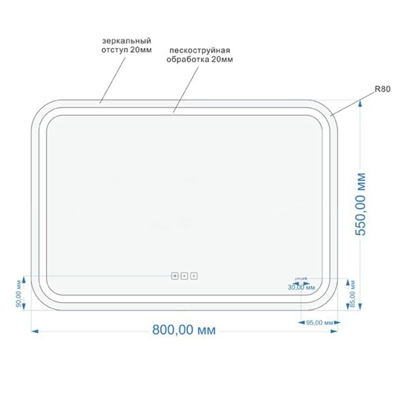 Зеркало Cersanit LED 051 Design Pro 80x55, с подсветкой, с функцией антизапотевания и Bluetooth - фото 1