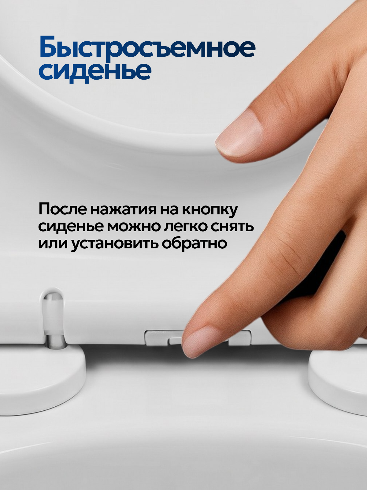Комплект: Инсталляция AM.PM Pro I012704+Кнопка I047051 хром+JOKI Stella XL T JK0011011 белый унитаз, смыв торнадо