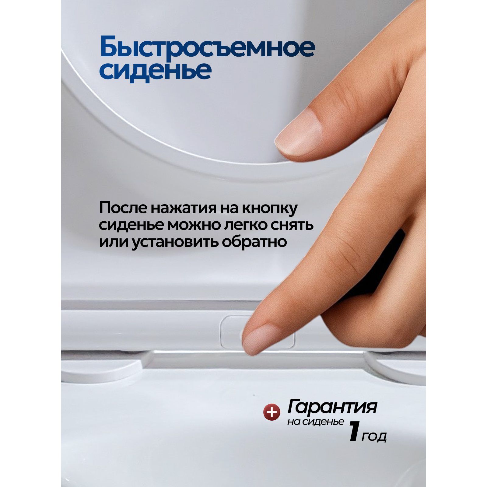 Комплект: Инсталляция JK511101+Кнопка JK924568MR розовое золото+Stella JK1021007 белый унитаз