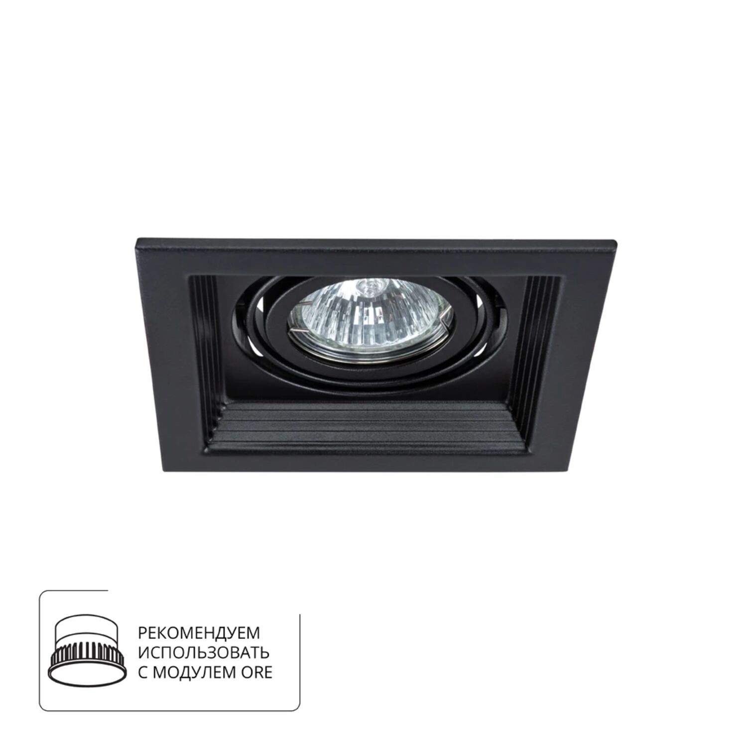 Точечный встраиваемый светильник Arte Lamp Canis A6661PL-1BK, арматура черный 