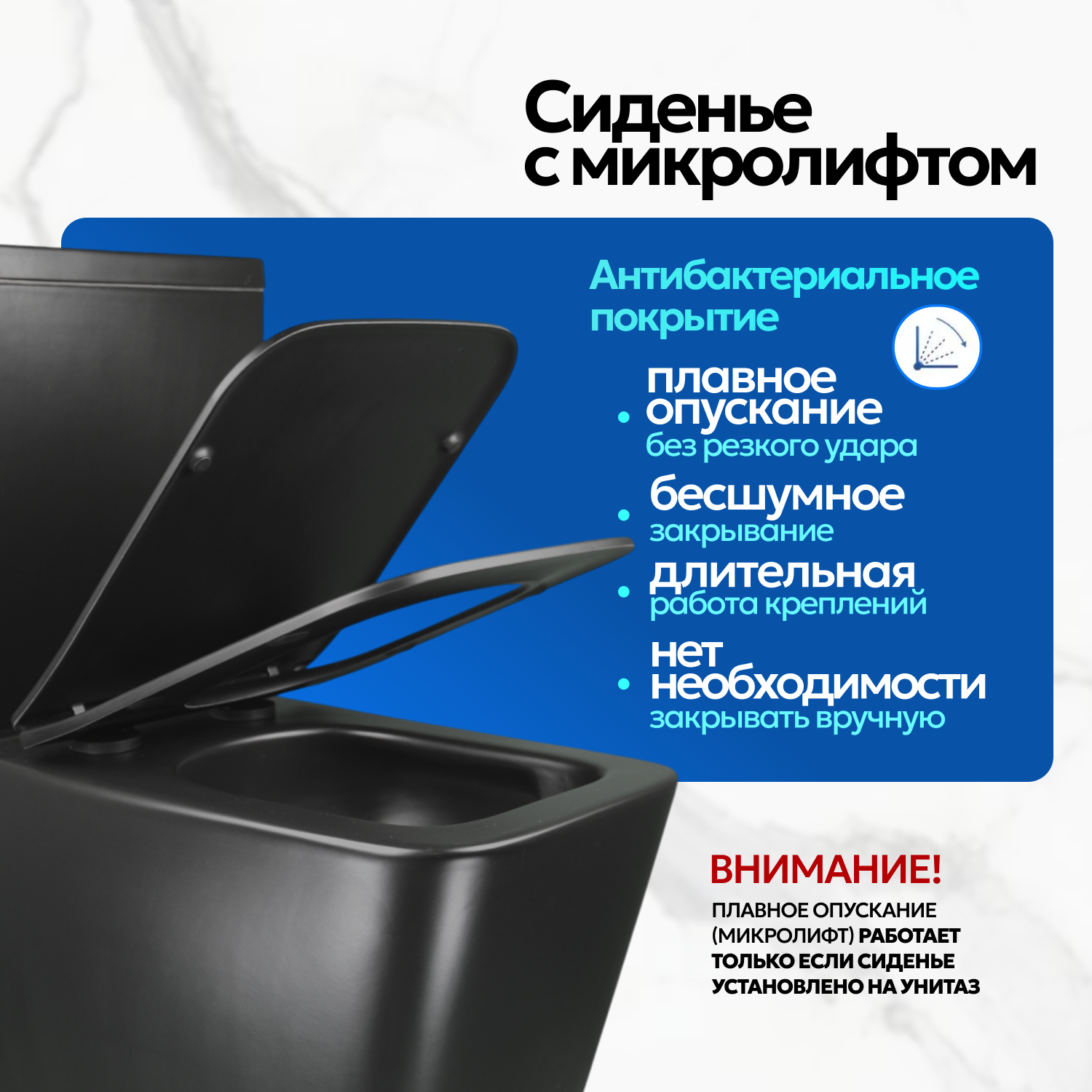 Унитаз Joki Bliss Т JK3062022MB напольный, безободковый, смыв Торнадо, с сиденьем микролифт, цвет черный матовый - фото 1