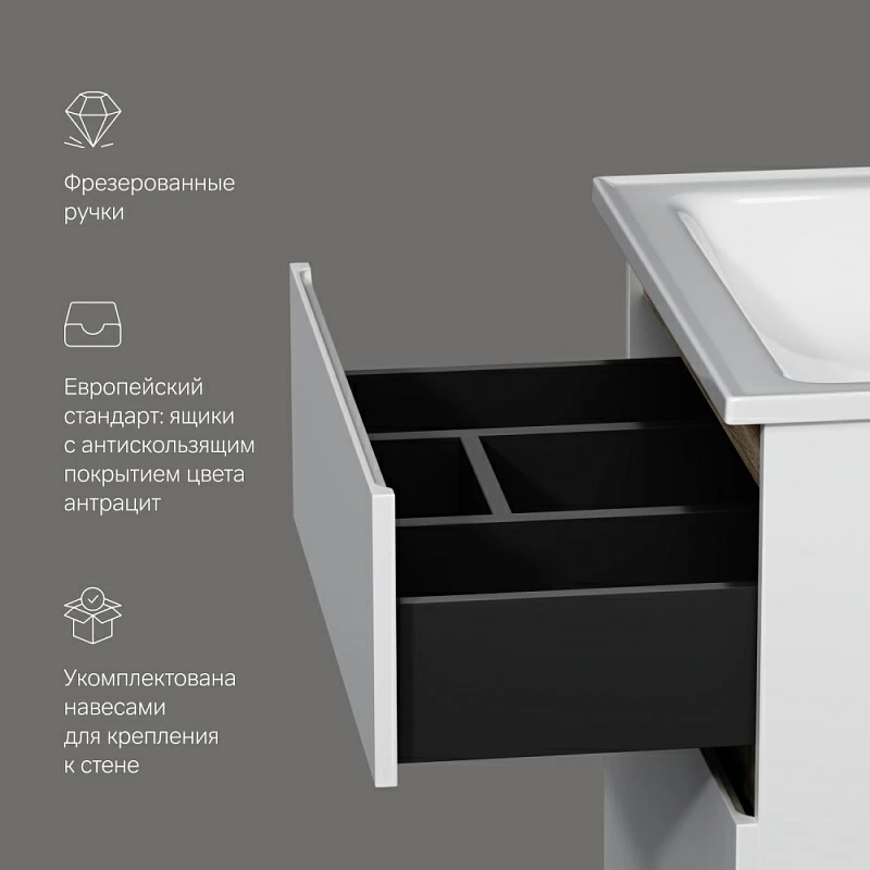 Тумба под раковину AM.PM X-Joy 65 напольная, цвет белый глянец/дерево - фото 1