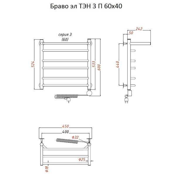 Полотенцесушитель Тругор Браво эл ТЭН 3 П 60x40 электрический, с полкой - фото 1