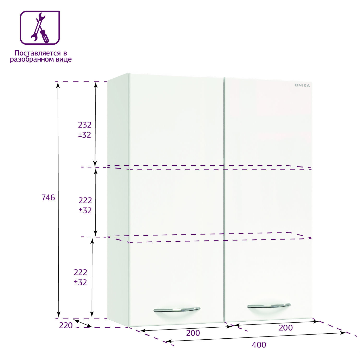 Шкаф Оника Кредо 40, цвет белый - фото 1