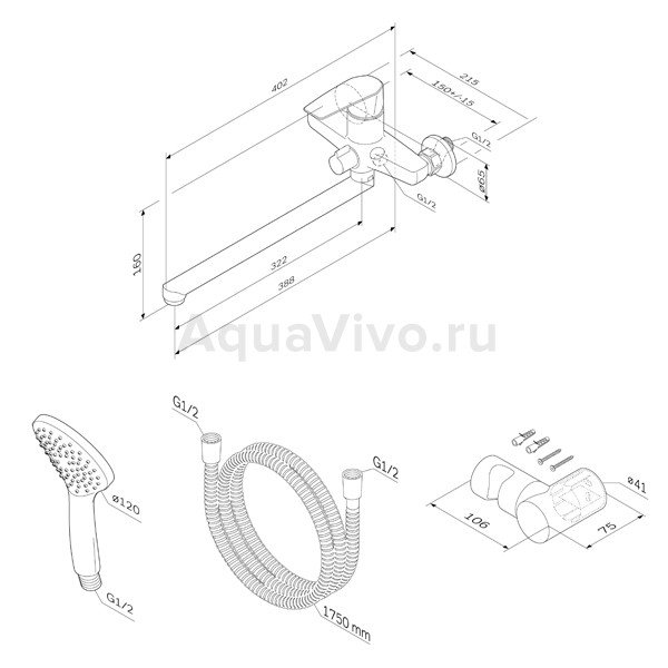 Смеситель AM.PM Gem F90A95000 для ванны с душем, цвет хром - фото 1