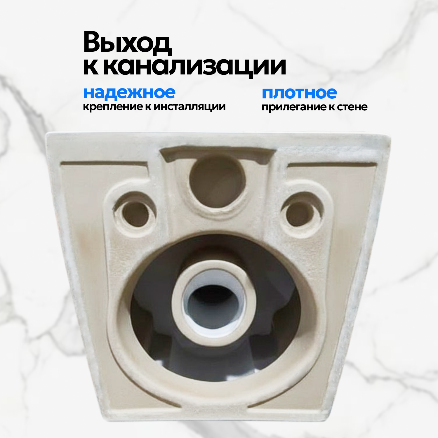 Комплект: Инсталляция JK04054+Кнопка JK018504WM белая+Stella T JK1121064 белый унитаз, смыв торнадо
