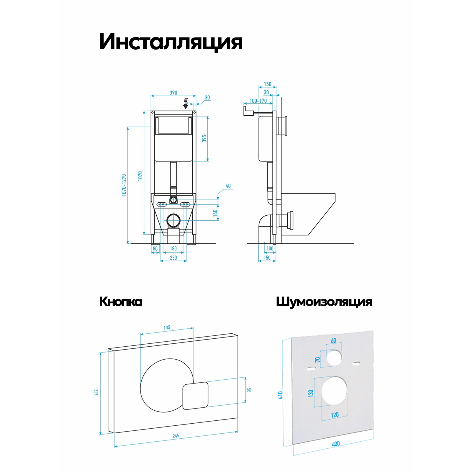 Комплект: Инсталляция JK04054+Кнопка JK023543BM черный+Verna JK3021022 белый унитаз