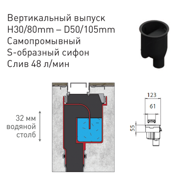 Душевой лоток Berges В1 Antik 091025 с решеткой 70x6 см, прямой выпуск, цвет хром глянец - фото 1