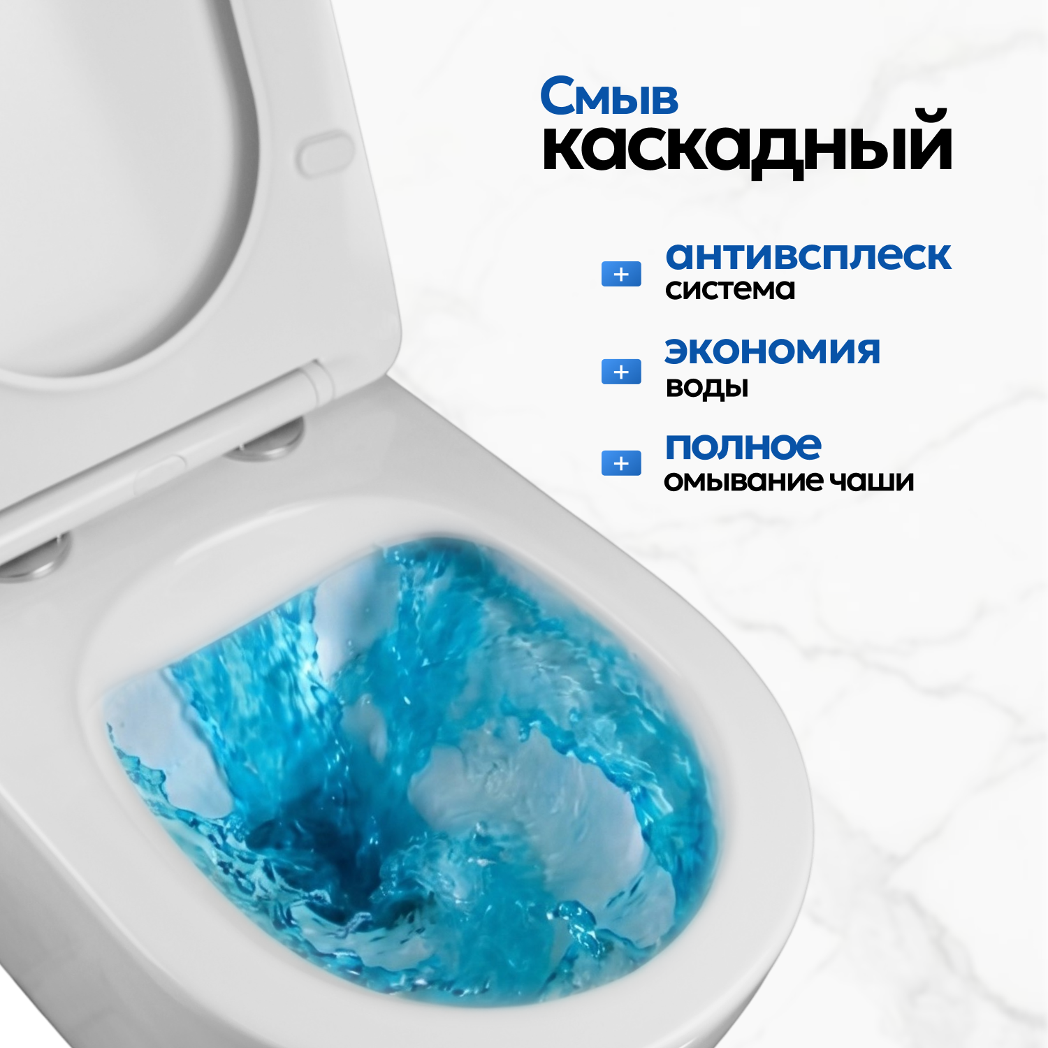 Комплект: Инсталляция JK45045 + Кнопка JK206549 белая / хром + Stella JK1061016 белый унитаз - фото 1