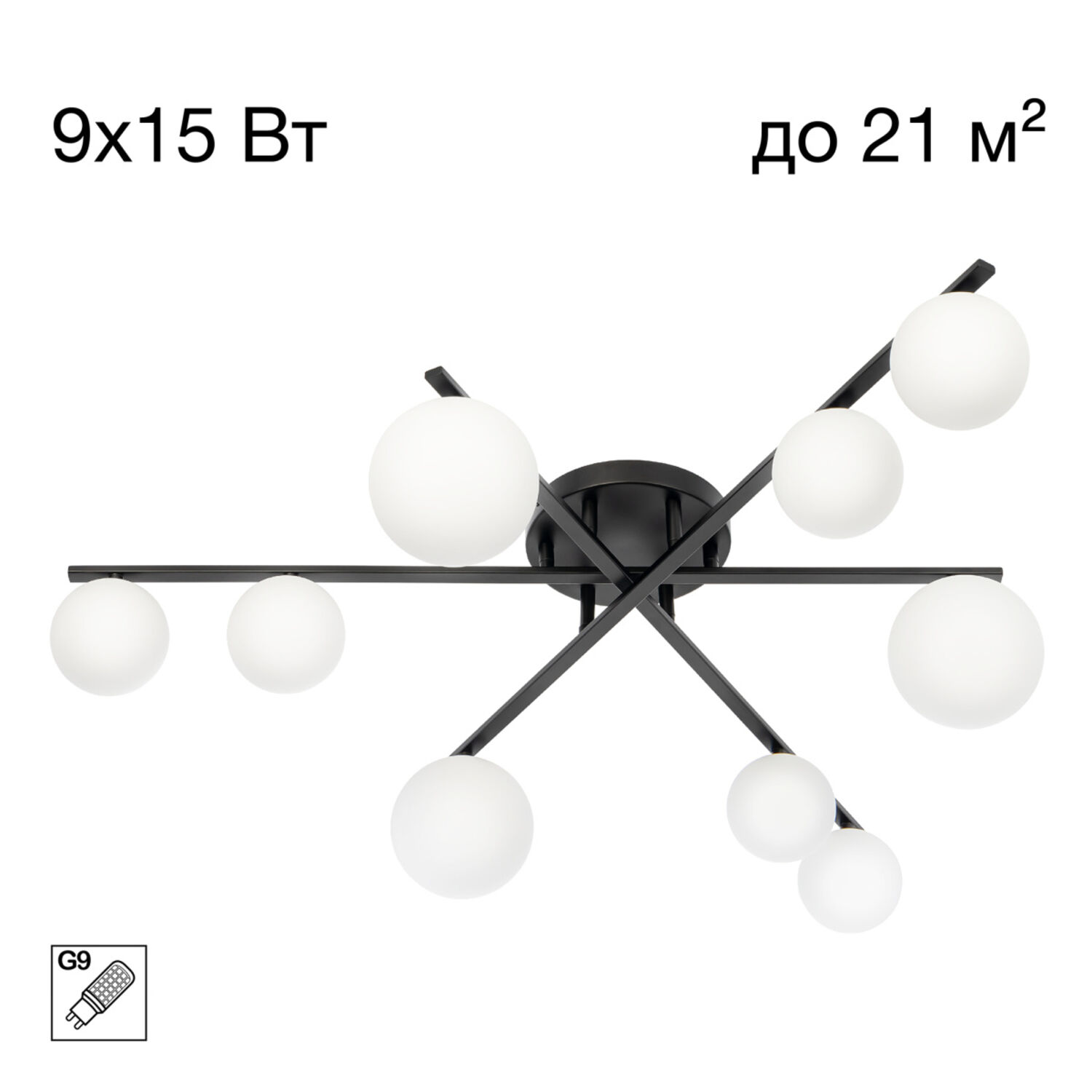 Потолочная люстра Citilux Glob CL209291, арматура черная, плафоны стекло белое