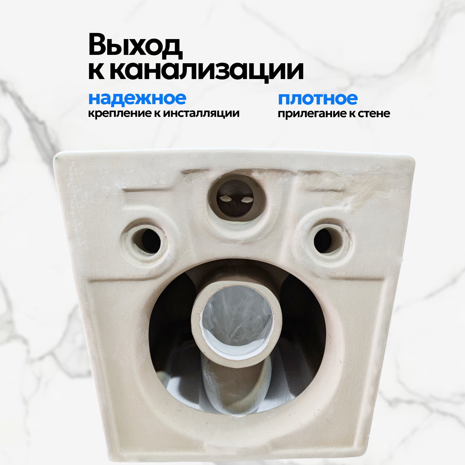 Унитаз Joki Verna JK3021022 подвесной, безободковый, с сиденьем микролифт, цвет  белый