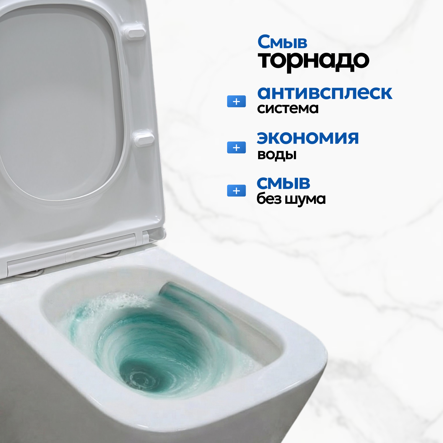 Унитаз Joki Bliss T JK3062021 напольный, безободковый, смыв Торнадо, с сиденьем микролифт, цвет белый - фото 1