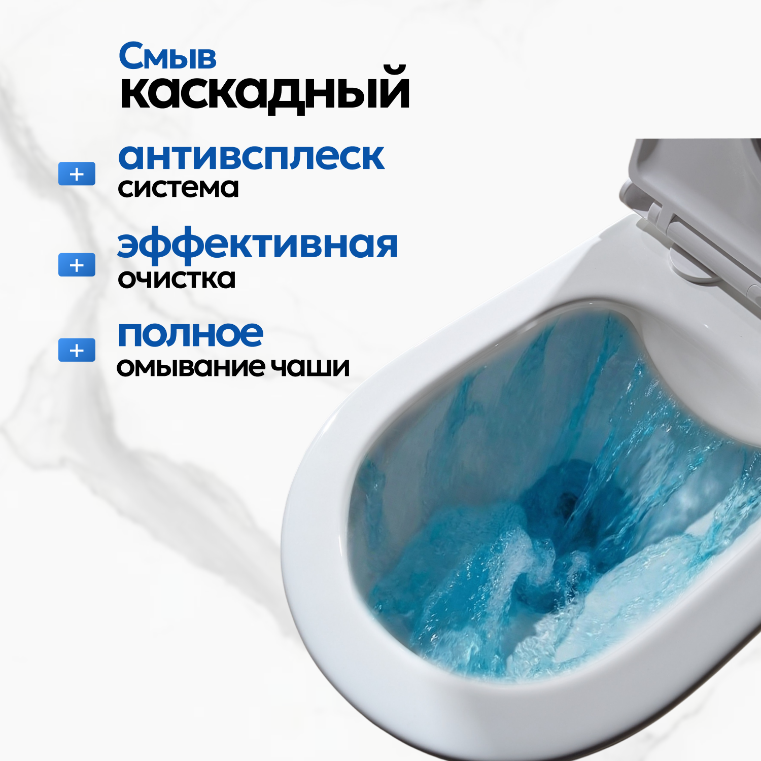 Комплект: Инсталляция JK04054+Кнопка JK206549 белая/хром+Stella JK1021007 белый унитаз - фото 1