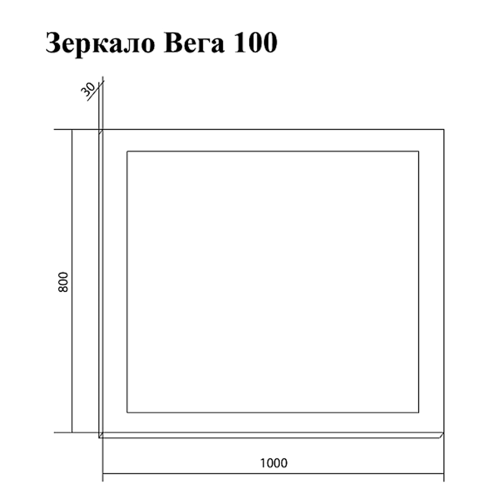 Мебель для ванной Бриклаер Кристалл 90, цвет белый