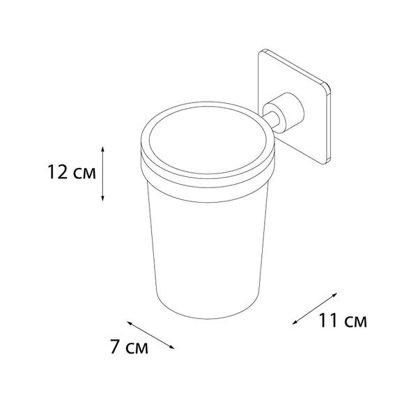 Fixsen Square FX-93106 Стакан с держателем - фото 1