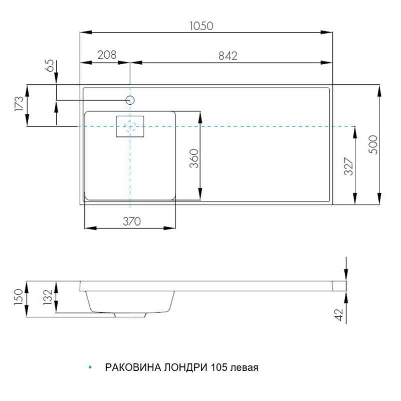 Раковина Акватон Лондри 105х50 для установки над стиральной машиной, левая, цвет белый - фото 1