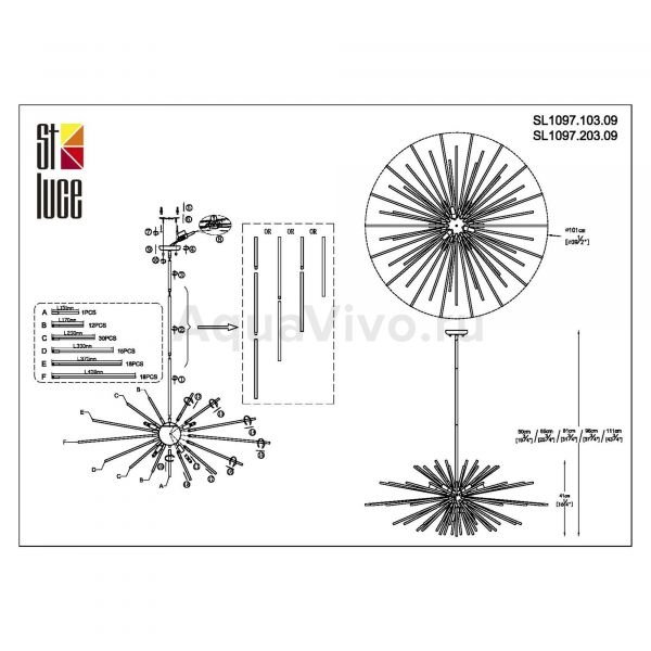 Подвесной светильник ST Luce Callio SL1097.103.09, арматура металл / стекло, цвет хром